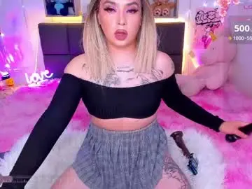 Chaturbate Watch Live Sex Cams of dannia_13