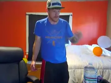 Chaturbate Adult Webcam of fetishking6