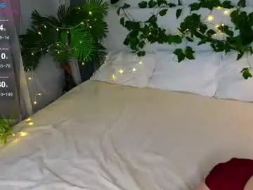 Chaturbate Adult Video Chat of elfamirielle