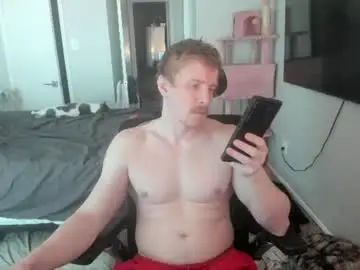 Chaturbate Nude Webcam of c00ki3m0nstr