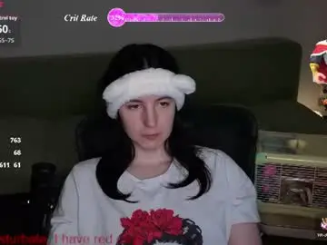 Chaturbate Adult Webcams of lumina_dark