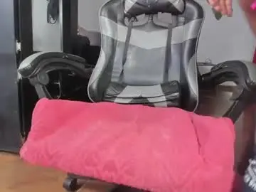 Chaturbate Private Sex Chat of arian_pervert