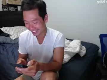 Chaturbate Free Porn Cam of vietnamese23