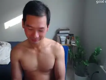 Chaturbate Live Sex Cam of vietnamese23