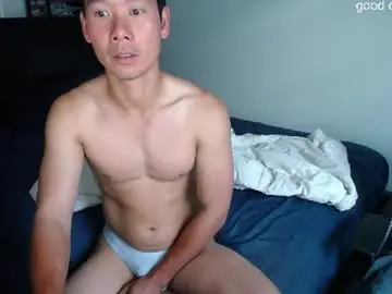 Chaturbate Nude Webcam of vietnamese23