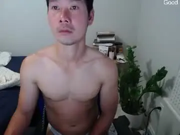 Chaturbate Best live sex cam show of vietnamese23
