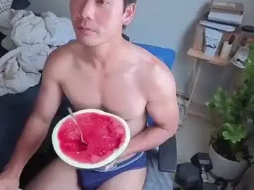 Chaturbate Free Live Porn of vietnamese23