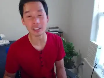 Chaturbate Adult Webcams of vietnamese23