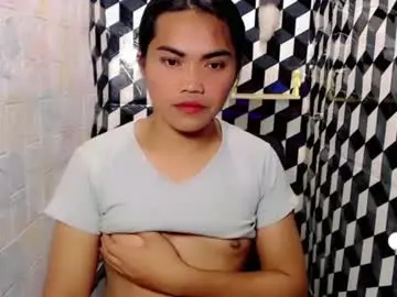 Chaturbate Adult Webcam of pinay_cristine