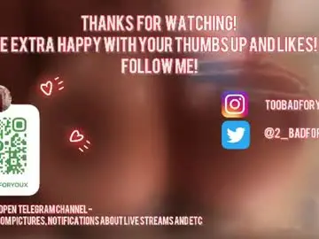 Chaturbate Private Sex Chat of 2badforyou