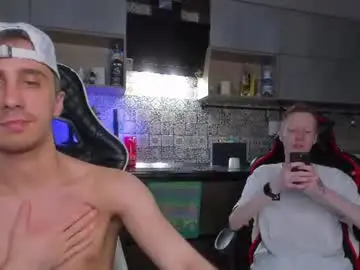 Chaturbate Sex Chat of esthetics_boys