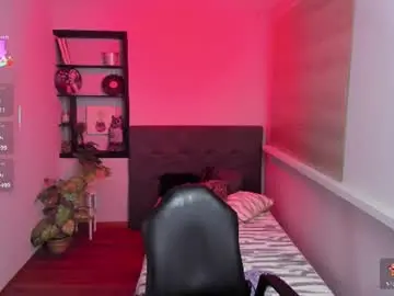 Chaturbate Adult Webcams of stich_23
