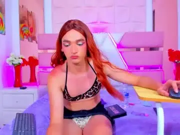 Chaturbate Private Sex Chat of emmahiltton