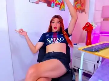 Chaturbate Private Sex Chat of emmahiltton
