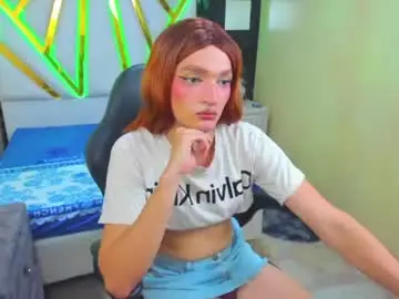 Chaturbate Sex Cam of emmahiltton