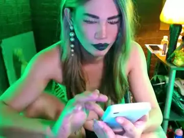 Chaturbate Nude Webcam of urhardcockqueenxxx