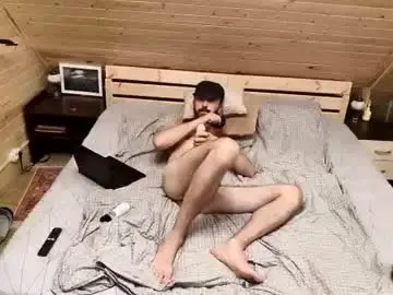 Chaturbate Private Sex Chat of gooddicksweetass