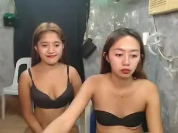 Chaturbate Free Porn Cam of ursweetpinky