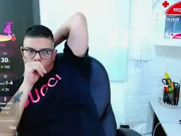 Chaturbate Private Sex Chat of realjoel