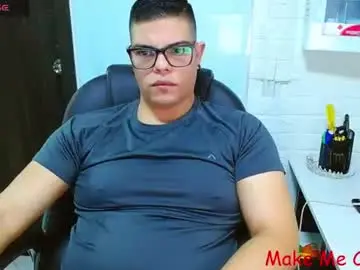 Chaturbate Free Porn Cam of realjoel
