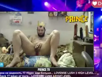 Chaturbate Sex Chat of sexymacho7793