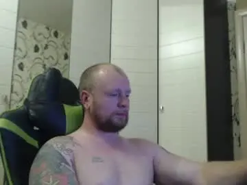 Chaturbate Sex Cam of strongass18