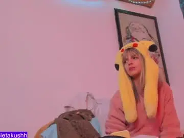 Chaturbate Free Porn Cam of kyliekandy