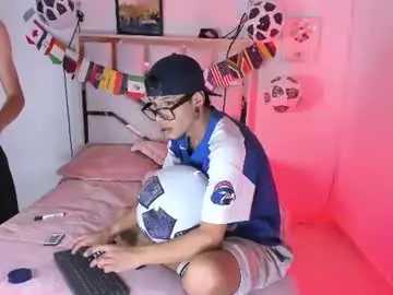 Chaturbate Free Porn Cam of demian_salvatoire