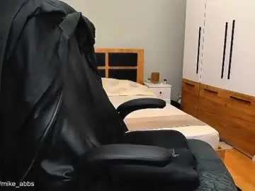 Chaturbate Adult Video Chat of mikestrip