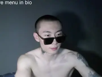 Chaturbate Adult Webcam of boxman556990