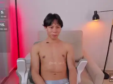 Chaturbate Adult Video Chat of kim_lian2