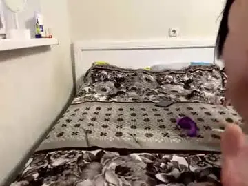Chaturbate Best Webcam of rorycry