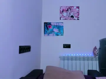 Chaturbate Sex Chat of tenebrise