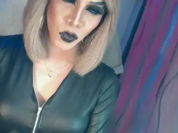 Chaturbate Private Sex Chat of cum_4youbaby