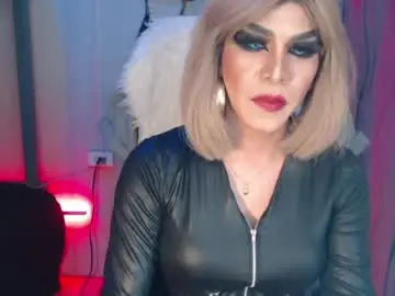 Chaturbate Sex Chat of cum_4youbaby