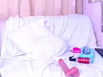 Chaturbate Adult Video Chat of leahvegas