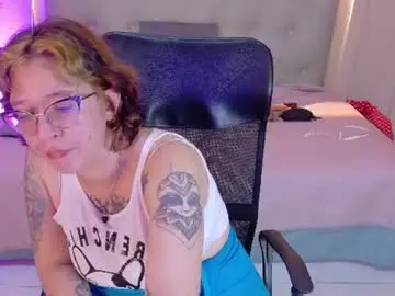 Chaturbate Adult Webcams of chloerossee