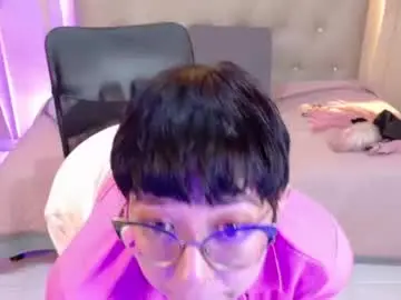 Chaturbate Adult Webcam of chloerossee