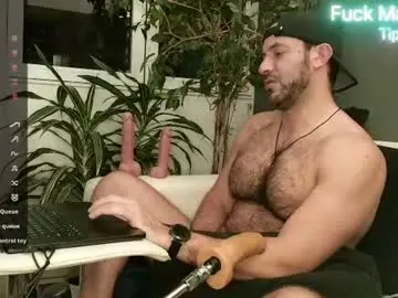 Chaturbate Sex Cam of arielenbsas