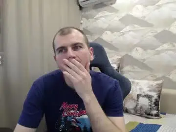 Chaturbate Free Porn Cam of knight_5
