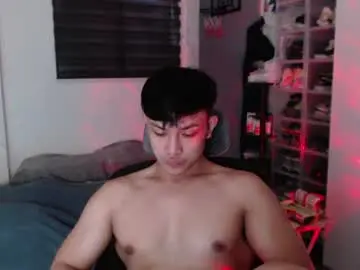 Chaturbate Private Sex Chat of princeadrianx