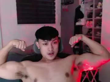 Chaturbate Adult Video Chat of princeadrianx