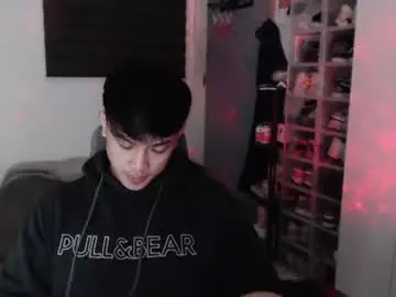 Chaturbate Sex Cam of princeadrianx