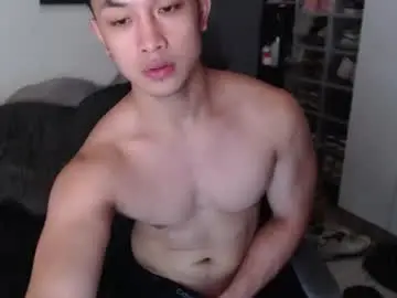 Chaturbate Nude Webcam of princeadrianx