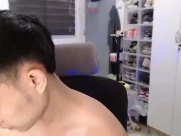 Chaturbate Adult Video Chat of princeadrianx