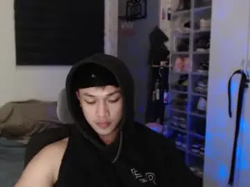 Chaturbate Private Sex Chat of princeadrianx