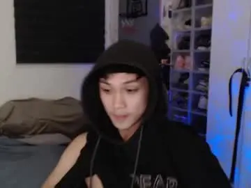 Chaturbate Best Webcam of princeadrianx