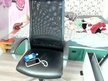 Chaturbate Adult Webcam of iness_lex