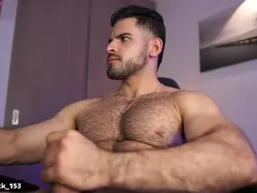 Chaturbate Private Sex Chat of rick_smith153