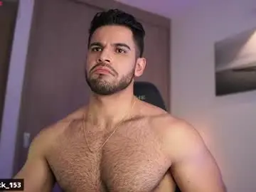 Chaturbate Nude Webcam of rick_smith153